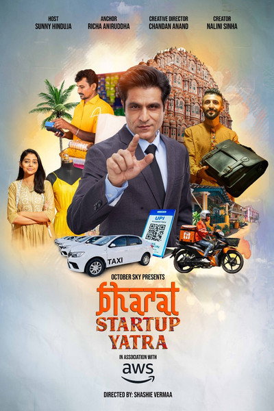 Póster de Bharat Startup Yatra