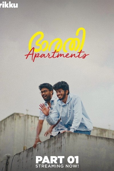 Póster de Bharati Apartments