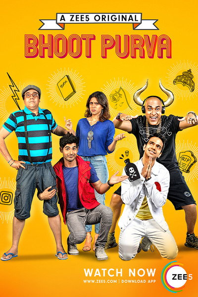 Póster de Bhoot Purva