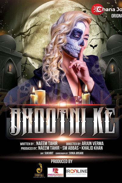 Póster de Bhootni Ke