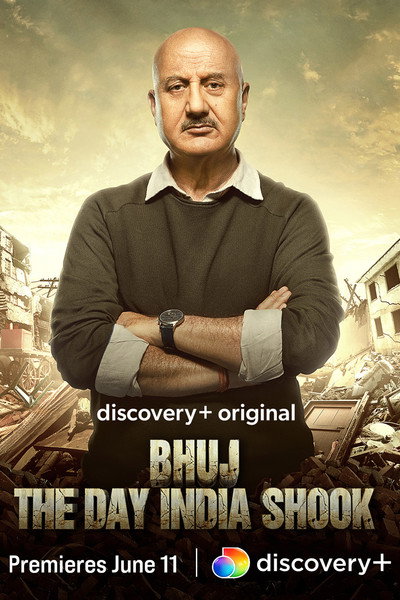 Póster de Bhuj: The Day India Shook