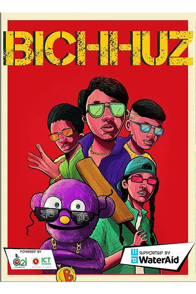 Póster de Bichhuz