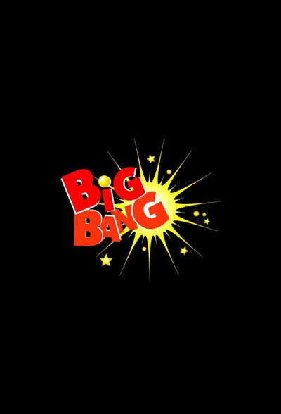 Póster de Big Bang