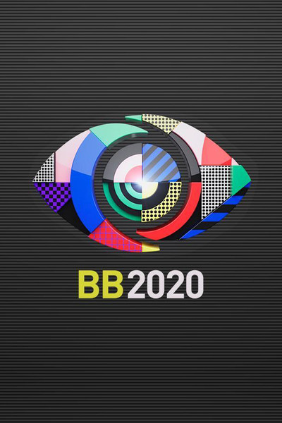 Póster de Big Brother