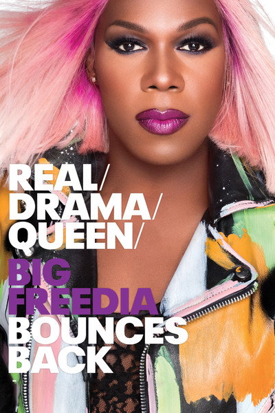 Póster de Big Freedia: Queen of Bounce
