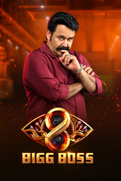 Póster de Bigg Boss Malayalam
