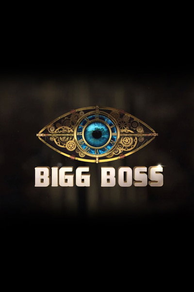 Póster de Bigg Boss Tamil