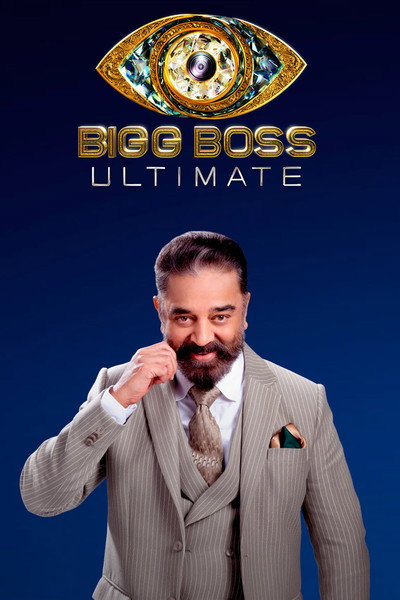 Póster de Bigg Boss Ultimate