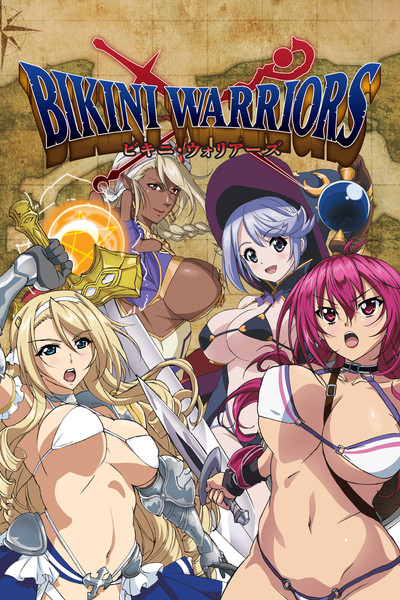Póster de Bikini Warriors