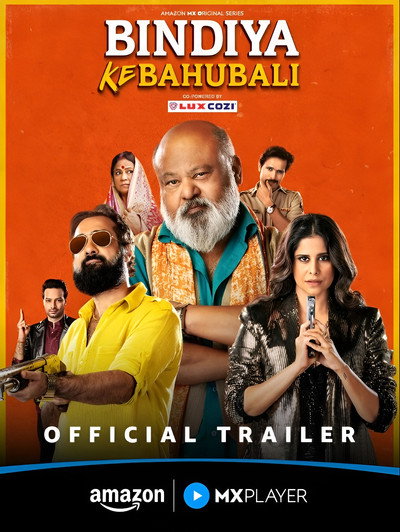 Póster de Bindiya Ke Bahubali