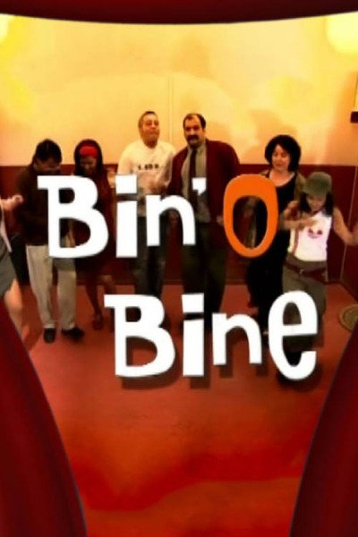Póster de Bin'o Bine