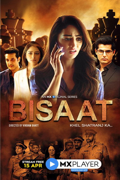 Póster de Bisaat