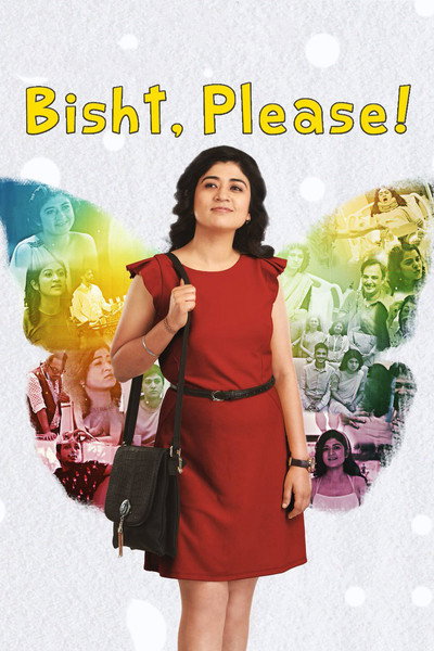 Póster de Bisht, Please!