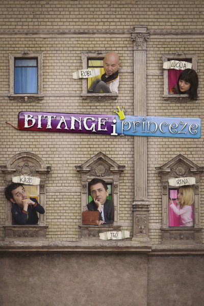 Póster de Bitange i princeze