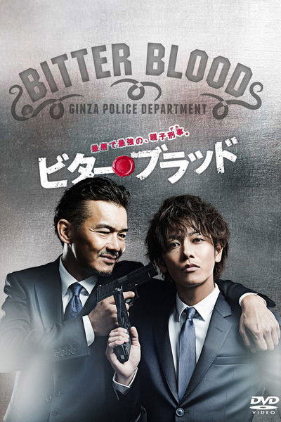 Póster de Bitter Blood