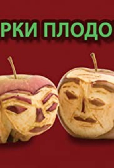 Póster de Bitter Fruit