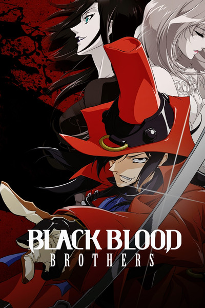 Póster de Black Blood Brothers