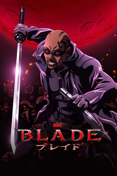 Póster de Blade