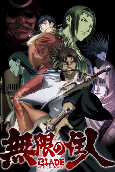 Póster de Blade of the Immortal
