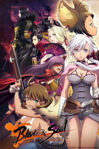 Póster de Blade & Soul