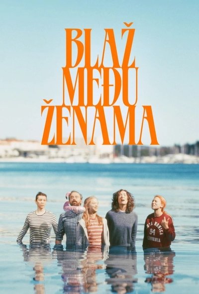 Póster de Blaz medju zenama