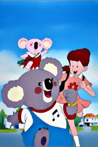 Póster de Blinky el koala