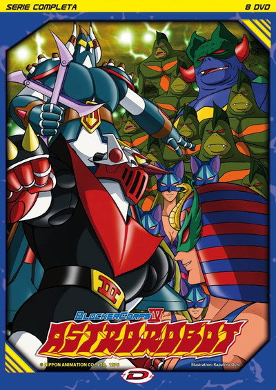 Póster de Blocker Gundan IV Machine Blaster