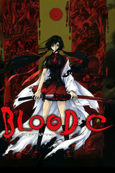 Póster de Blood-C