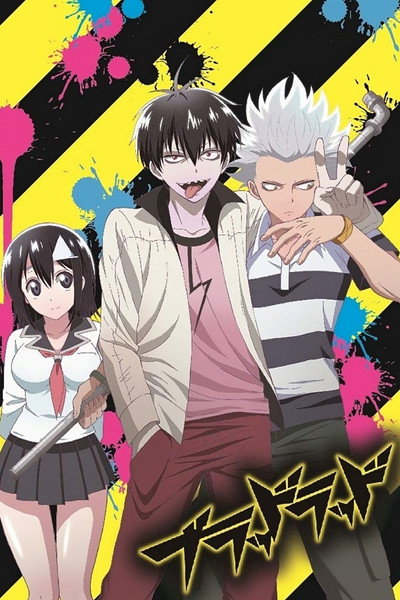 Póster de Blood Lad
