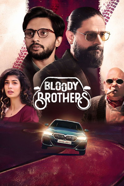 Póster de Bloody Brothers