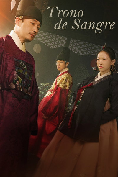 Póster de Bloody Heart
