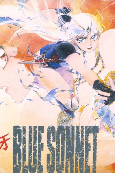 Póster de Blue Sonnet