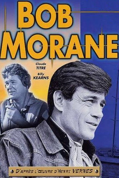 Póster de Bob Morane