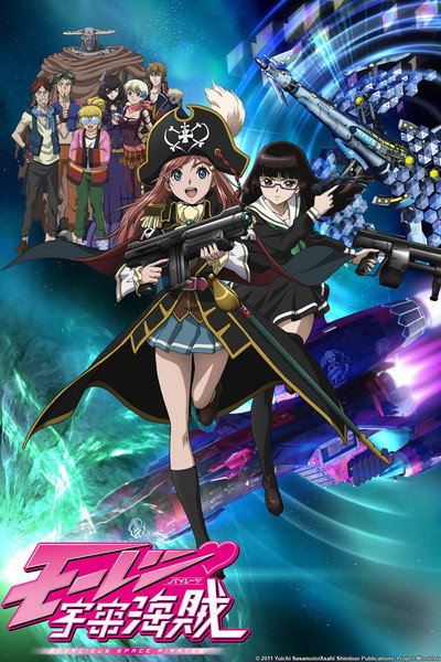 Póster de Bodacious Space Pirates