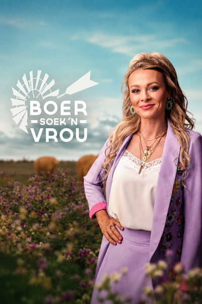 Póster de Boer Soek 'n Vrou