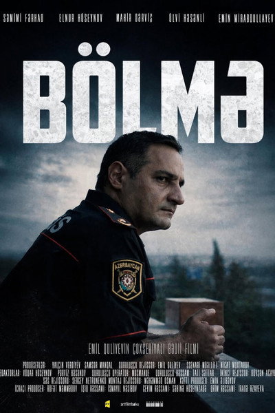 Póster de Bölmä