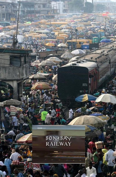Póster de Bombay Railway
