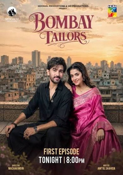 Póster de Bombay Tailors