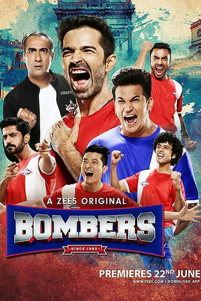 Póster de Bombers