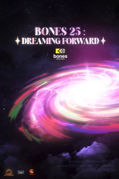 Póster de Bones 25: Dreaming Forwards