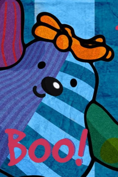 Póster de Boo!
