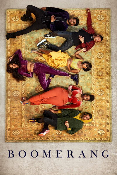 Póster de Boomerang