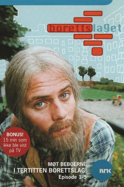 Póster de Borettslaget
