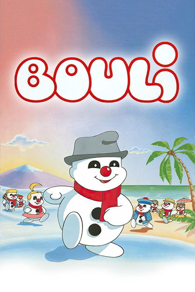 Póster de Bouli