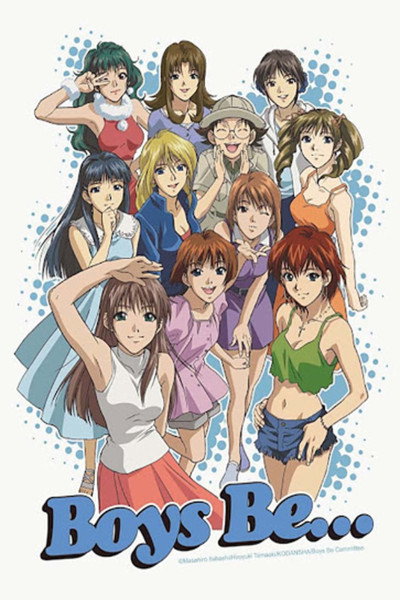 Póster de Boys be... más allá del amor