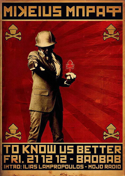 Póster de Braf