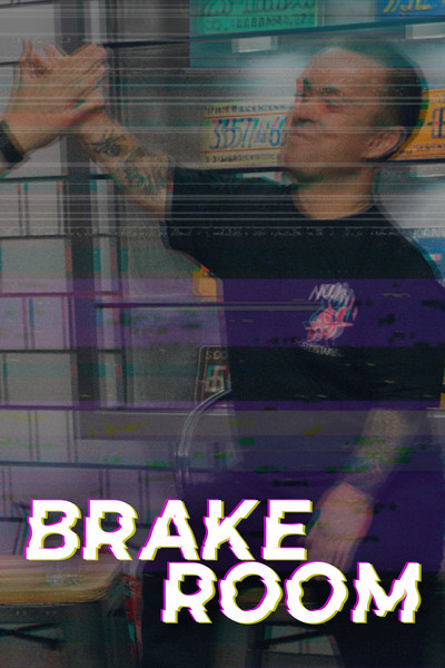 Póster de Brake Room