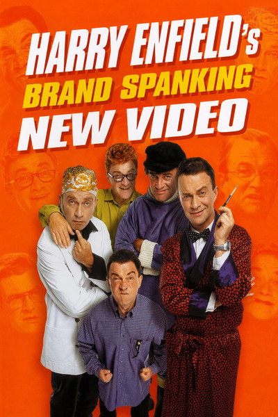 Póster de Brand Spanking New Show