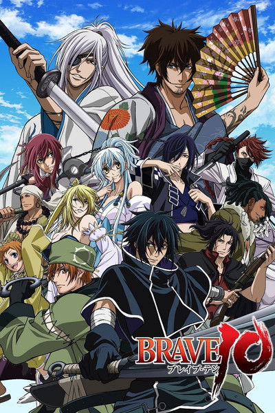 Póster de Brave 10