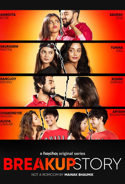 Póster de Break Up Story